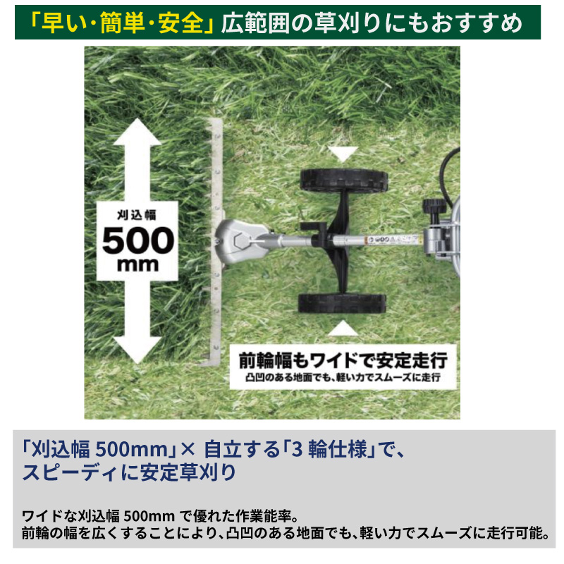 マキタ（makita） 充電式 グラウンドトリマ MUG001GZ 本体のみ 40Vmax 