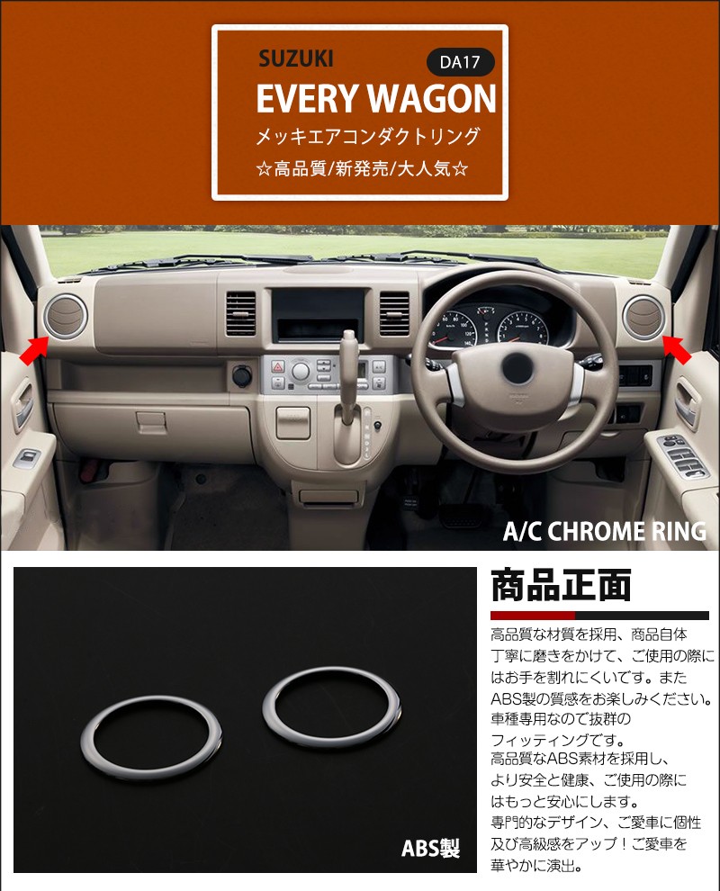Amazon.co.jp: Realman 72365-81000 A021003090 新ダイワ 488