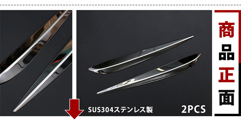 トヨタ ルーミー 2020年9月〜 M900A/M910A系 フロントバンパー