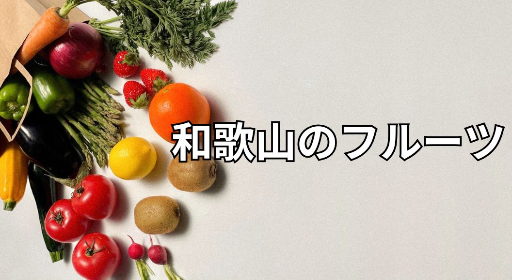 クソニンジン 30g✖️2袋セット　割引価格　和歌山産　自然栽培 無肥料・自然栽培】ニンジン1kg［兵庫県：花岡農恵園］【v1000