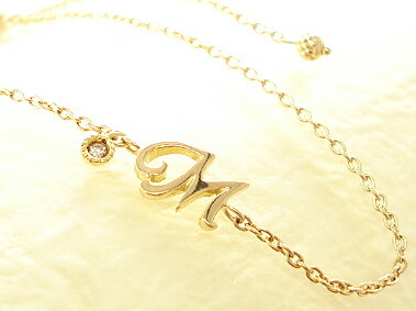 K18 ゴールド イニシャル ダイヤモンド ブレスレット 「Inizia