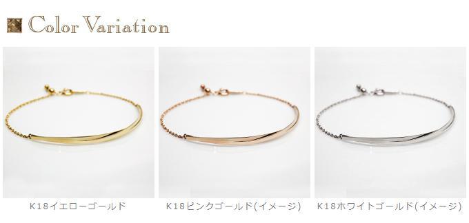 K18 ゴールド 3連ハーフバングル ブレスレット 「 トリニータ