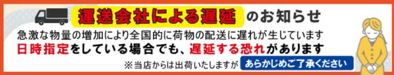 アイコレクション ヘッダー画像