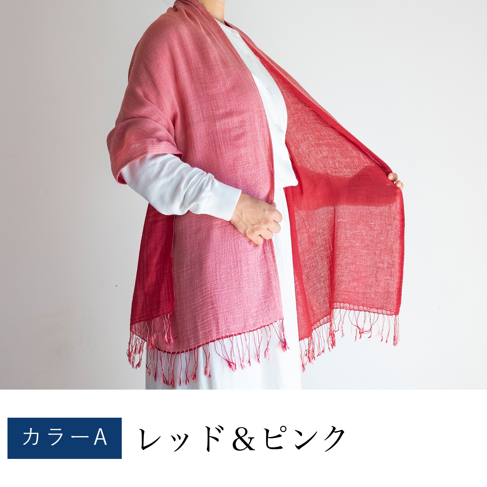 敬老の日 プレゼント コットンダブルガーゼストール 母 綿100% 古希
