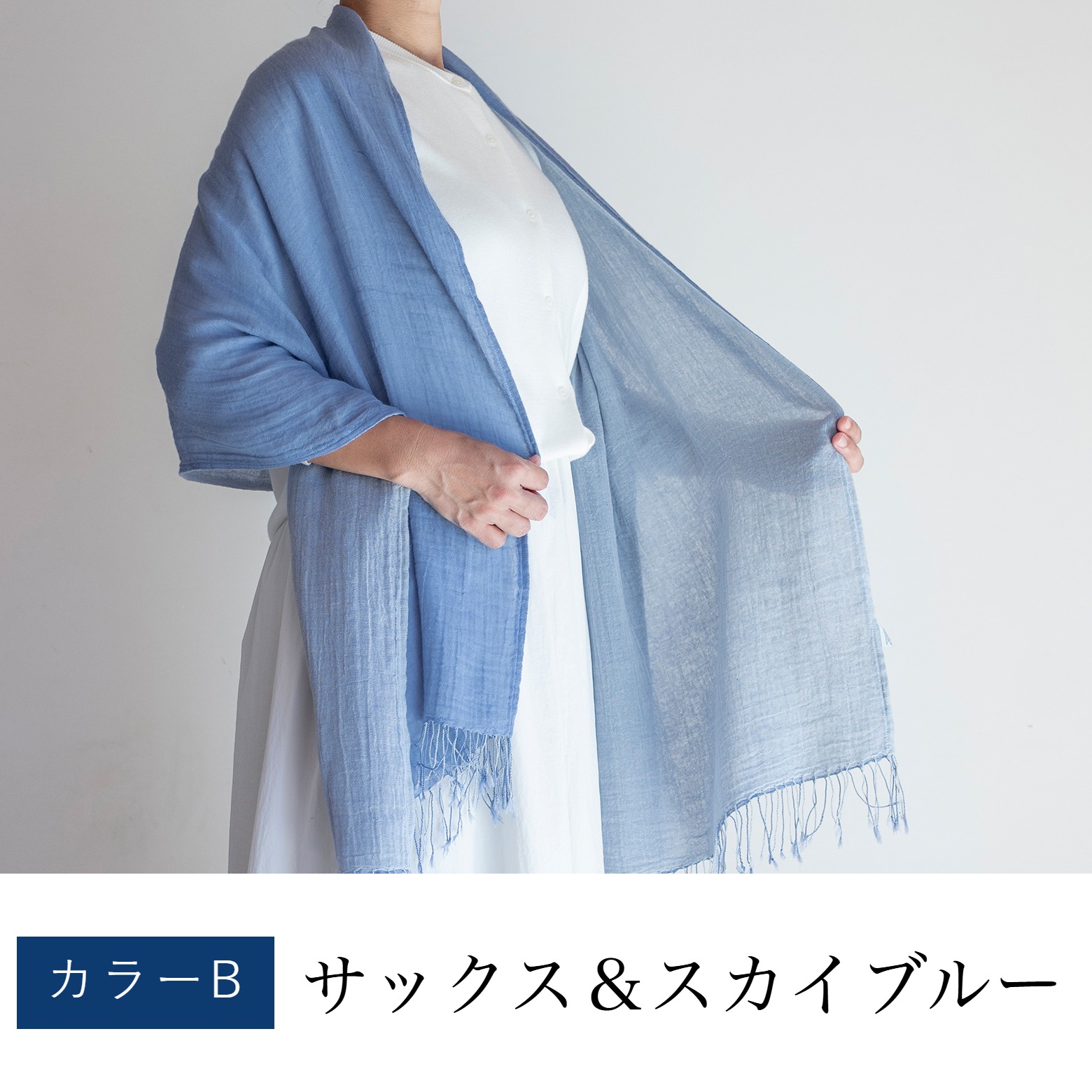 敬老の日 プレゼント コットンダブルガーゼストール 母 綿100% 古希