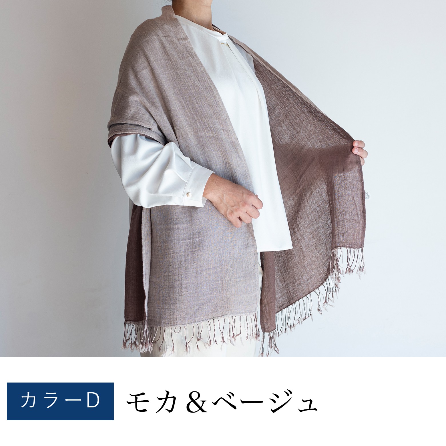 敬老の日 プレゼント コットンダブルガーゼストール 母 綿100% 古希