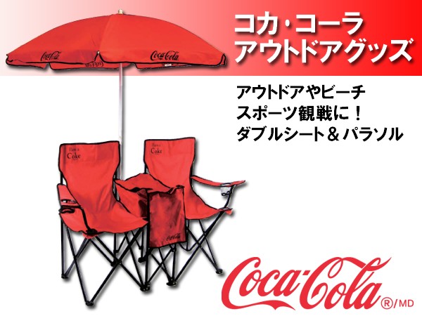 コカ・コーラ パラソル - 通販 - pinehotel.info