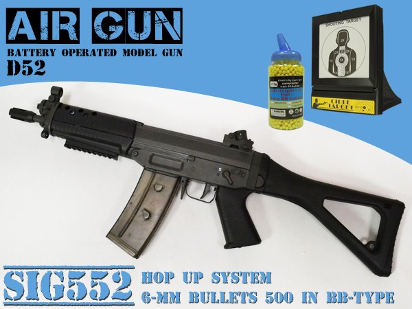 電動ガン SIG552 SEALS HOPUP 米国海軍特殊部隊 BB弾