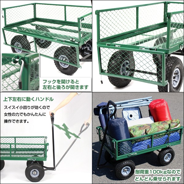 ガーデニング　ステップカート　ワゴン　ガーデンカート　花台 楽天市場】ガーデニング収納 フラワースタンド ガーデンラック