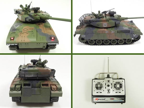 RCラジコン戦車 イスラエル軍 MERKAVA 1/20スケール BB弾発射 信地旋回 砲塔回転 ###戦車0496476-10☆###