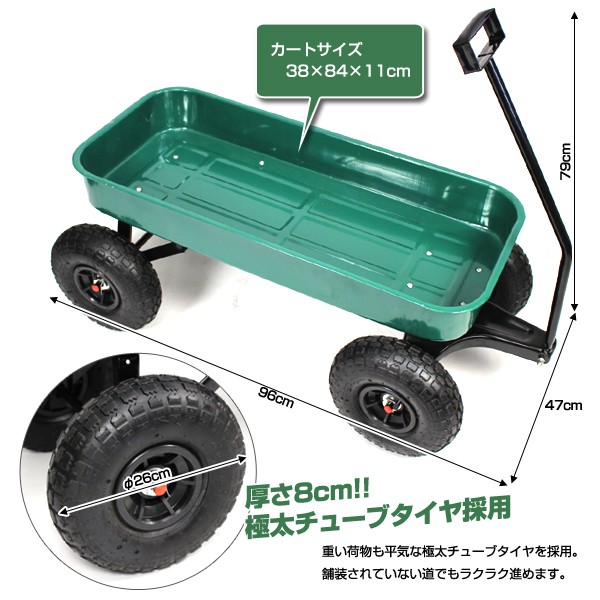 ワゴン車　マイカート　多目的カート Amazon.co.jp: ユーティリティカート - カート・台車: 文房具