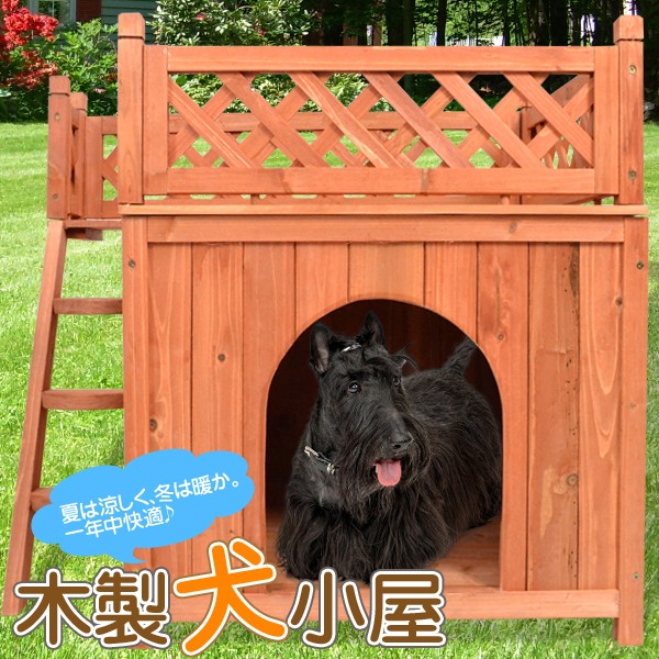 希少　犬小屋と犬　スピールフォーム　ドイツ製 可愛い小型犬の洋服通販 鎌倉ドッグ NEWドライビングハーネス