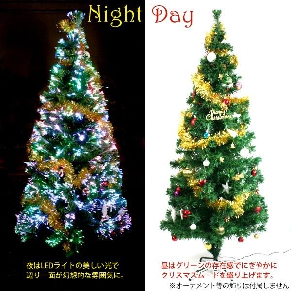 クリスマスツリー 180cm ファイバークリスマスツリー ホワイト グリーン ファイバーツリー 1.8m LED イルミネーション おしゃれ  ###ファイバーツリー180### :tree-WH-180:一撃SHOP - 通販 - Yahoo!ショッピング
