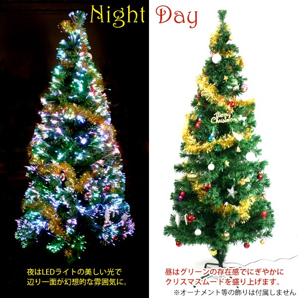 にクリスマ クリスマスツリー イルミネーション おしゃれ クリスマスツリー210 一撃shop 通販 Paypayモール 210cm ファイバークリスマスツリー グリーン ホワイト ファイバーツリー 2 1m Led サイズのク