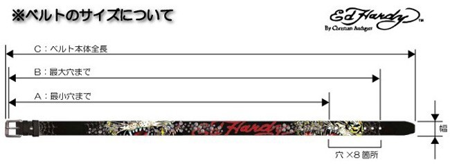 新品未使用　Ed Hardy レザーベルト　エドハーディー　デッドストック Ed Hardyエドハーディー本革レザーベルトドラゴン柄 - メルカリ