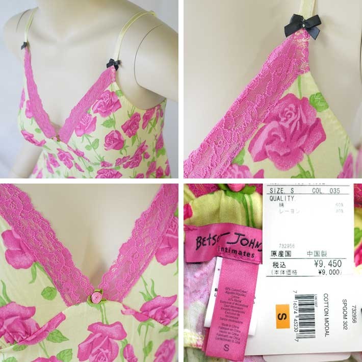 【ベビードール ピンクローズ柄 】ベッツィージョンソン9119 Betsey Johnson ベッツィージョンソン ベビードール レディース