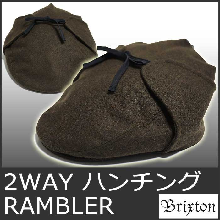 BRIXTON 9001 ブリクストン ハンチング キャップ イヤーフラップ BRIXTON 9001 ブリクストン ハンチング キャップ イヤーフラップ