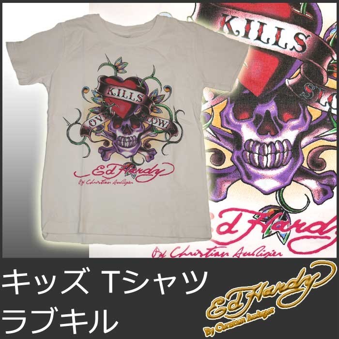【セール】エドハーディー レディース 半袖 Tシャツ 【200種類の品揃え】 Ed Hardy IBIZA LOVE KILLS SLOWRY ラブキル　ブラック  ストーン  正規品 Ed Hardy 【セール】エドハーディー レディース 半袖 Tシャツ