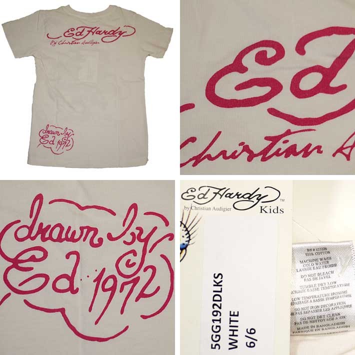 Ed Hardy エドハーディー Tシャツ キッズ 男の子 女の子 6才-7才