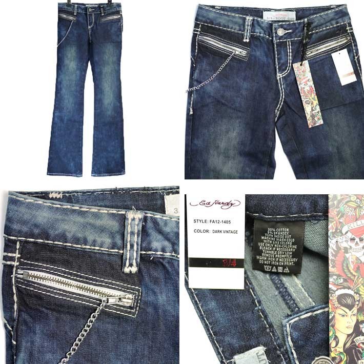 【W70-89プレミアム デニム スキニー】エドハーディー1134 Ed Hardy エドハーディー ジーンズ レディース W70-89