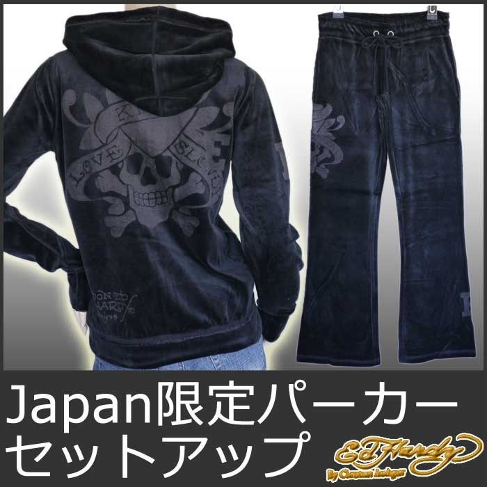 Ed Hardy エドハーディー パーカー レディース 限定品 3スカル