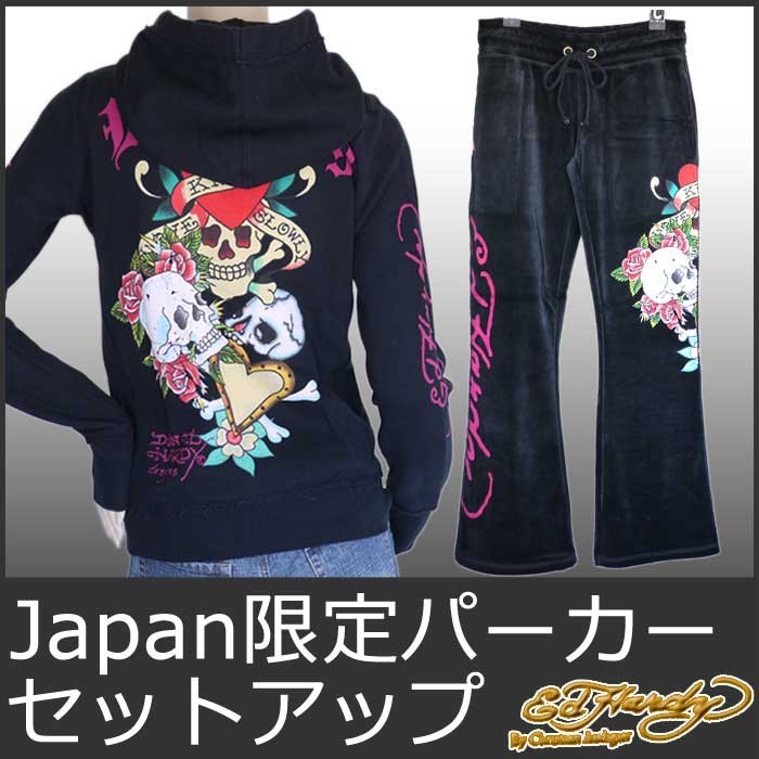 Ed Hardy エドハーディー パーカー レディース 限定品 3スカル
