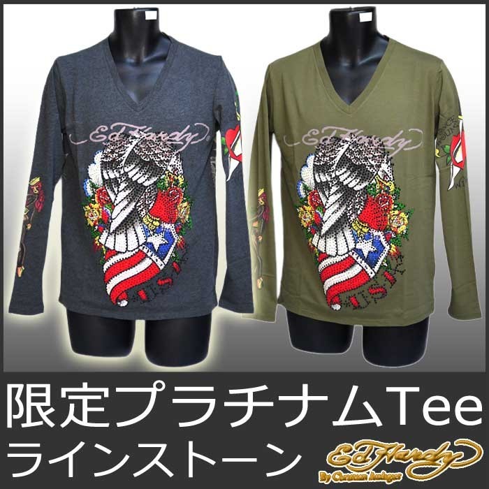 【長袖丸首T虎/黒】エドハーディー5191ニュータイガー Ed Hardy エドハーディー Tシャツ メンズ 特価 EDHARDY 丸首