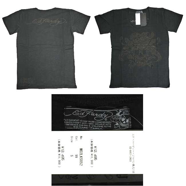 Ed Hardy（エド・ハーディー） Tシャツ メンズ 半袖 ラインストーン