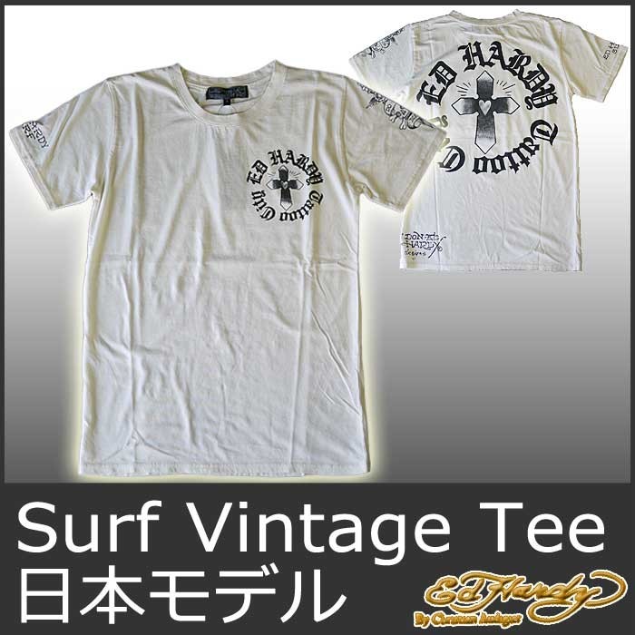 【EDHARDY プラチナム丸首半袖T トラ/黒灰】エドハーディー5193 EDHARDY プラチナム丸首半袖T トラ/黒灰】エドハーディー5193