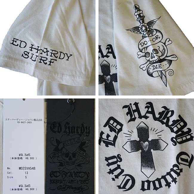 【EDHARDY V首半袖Tタイガー/黒】エドハーディー5190 EDHARDY V首半袖Tタイガー/黒】エドハーディー5190