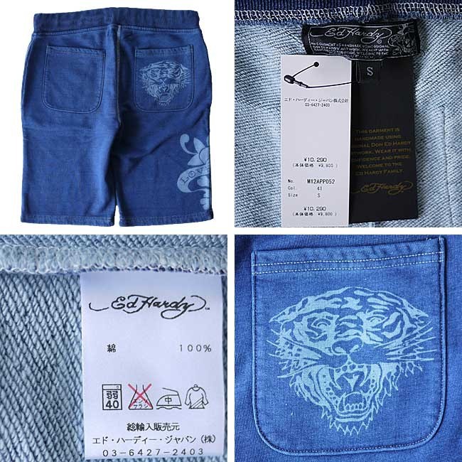 エドハーディー ハーフ パンツ デニム size→34 Ed Hardy エドハーディー ハーフパンツ メンズ ラブキル/藍 ドン