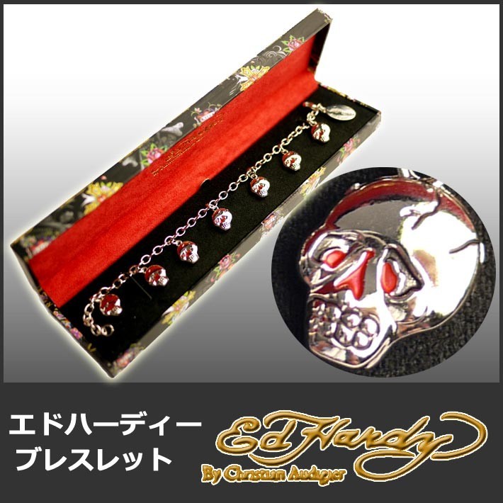 ED HARDY エドハーディー スカルモチーフ ブレスレット エドハーディ】ブレスレット Ed Hardy スカル 薔薇 骸骨