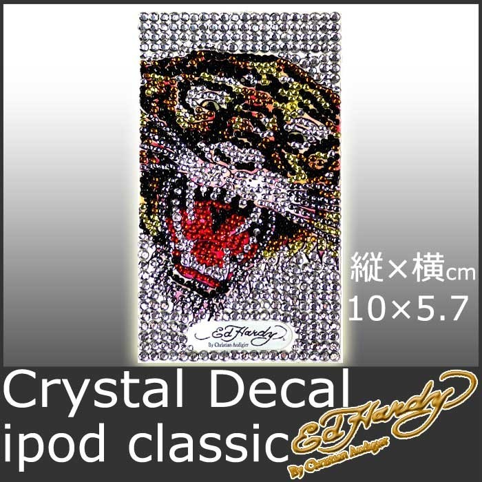 Ed Hardy（エド・ハーディー） ステッカー ipodサイズ シール/タイガー