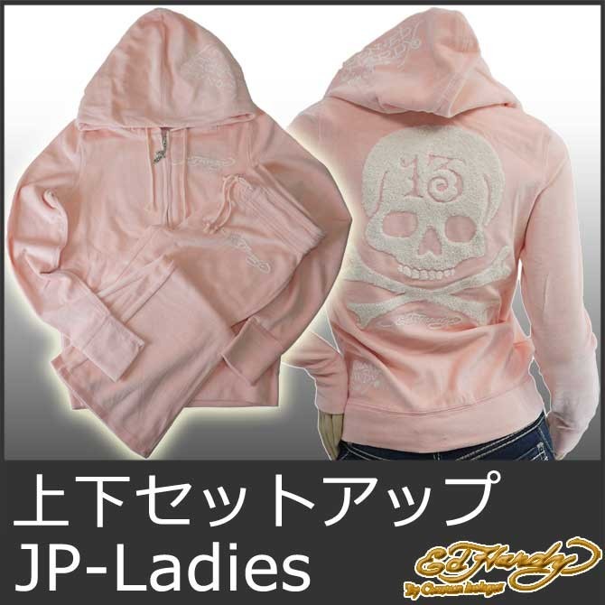 Ed Hardy エドハーディー セットアップ パーカー レディース