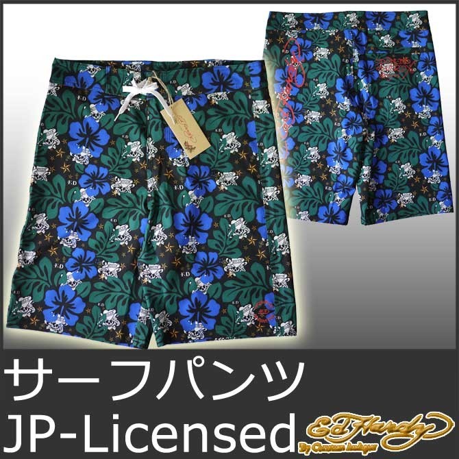 Ed Hardy エドハーディー レオパード ジョーツ パンツ ショーツ Ed Hardy エドハーディー レオパード ジョーツ パンツ ショーツ