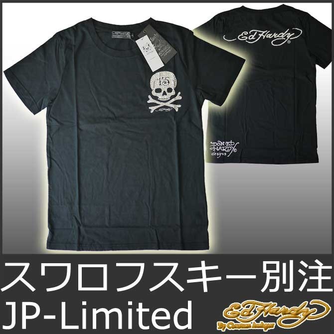 Ed Hardy エドハーディー Tシャツ メンズ 半袖 スカル 黒