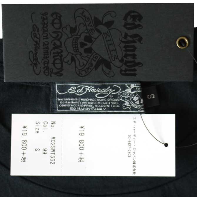 Ed Hardy エドハーディー Tシャツ メンズ 半袖 スカル 黒