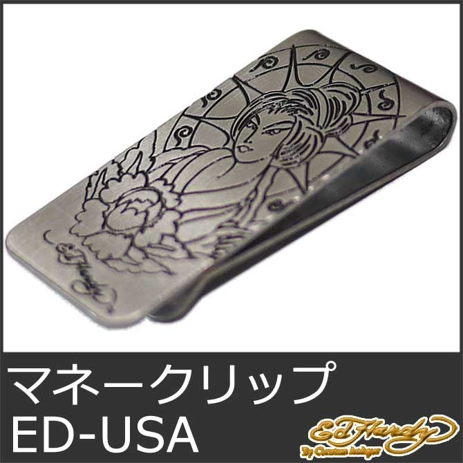 edhardy9258-1.jpg