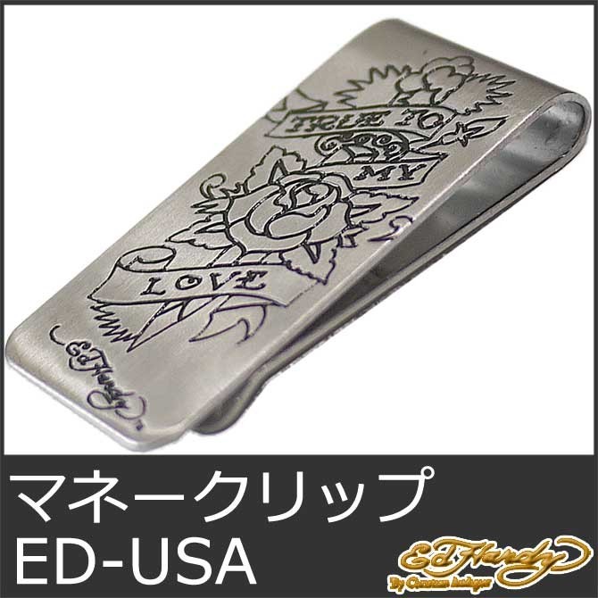 edhardy9260-1.jpg