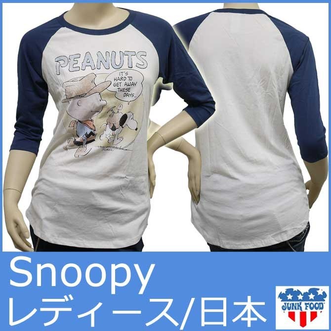 ジャンクフード Tシャツ レディース ロンT 七分袖 スヌーピー チュニック 黒 ブラック JUNKFOOD1038 JUNKFOOD ジャンクフード Tシャツ レディース ロンT ラグラン 七