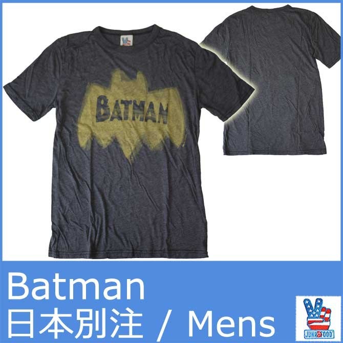 アベンジャーズ　 Tシャツ　ジャンクフード 送料無料 JUNK FOOD ジャンクフード メンズ Tシャツ X-MEN