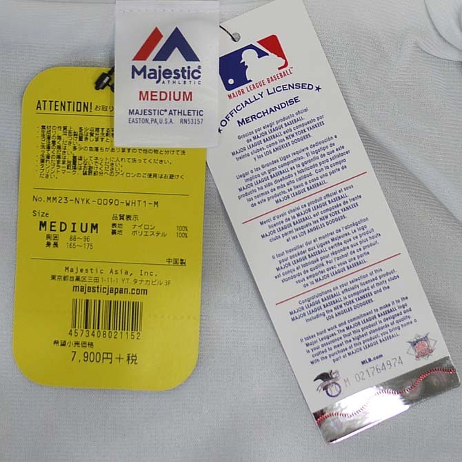 MAJESTIC（マジェスティック） メンズ ナイロン ジャケット