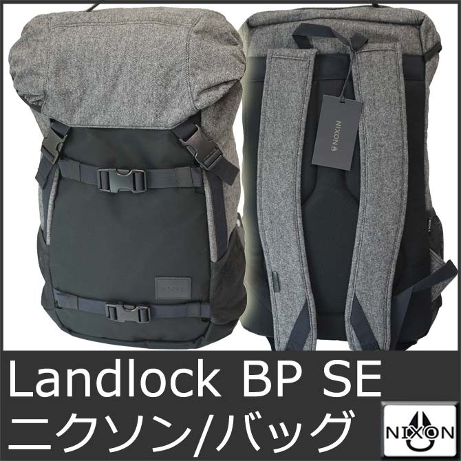 NIXON（ニクソン） リュック ランドロック SE バックパック 33L スケボ