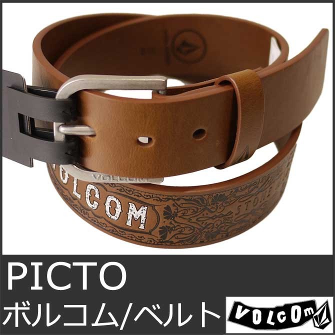 volcom9016-1.jpg