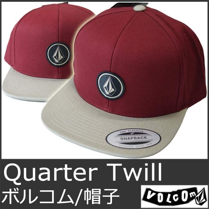 VOLCOM■Circle Logo Ball Cap■送料込 E5512104_BLK_F.jpg?v=1744731260