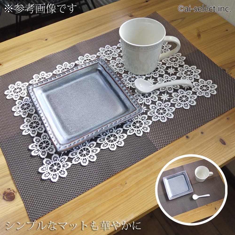 ★トルコ製　テーブルセンター新品未使用　送料無料 ☆トルコ製 テーブルセンター新品未使用 送料無料 楽天市場