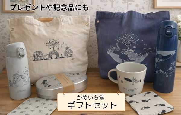 スリッパとレース雑貨aiかめいち堂取扱い店 ai-select(アイセレクト)