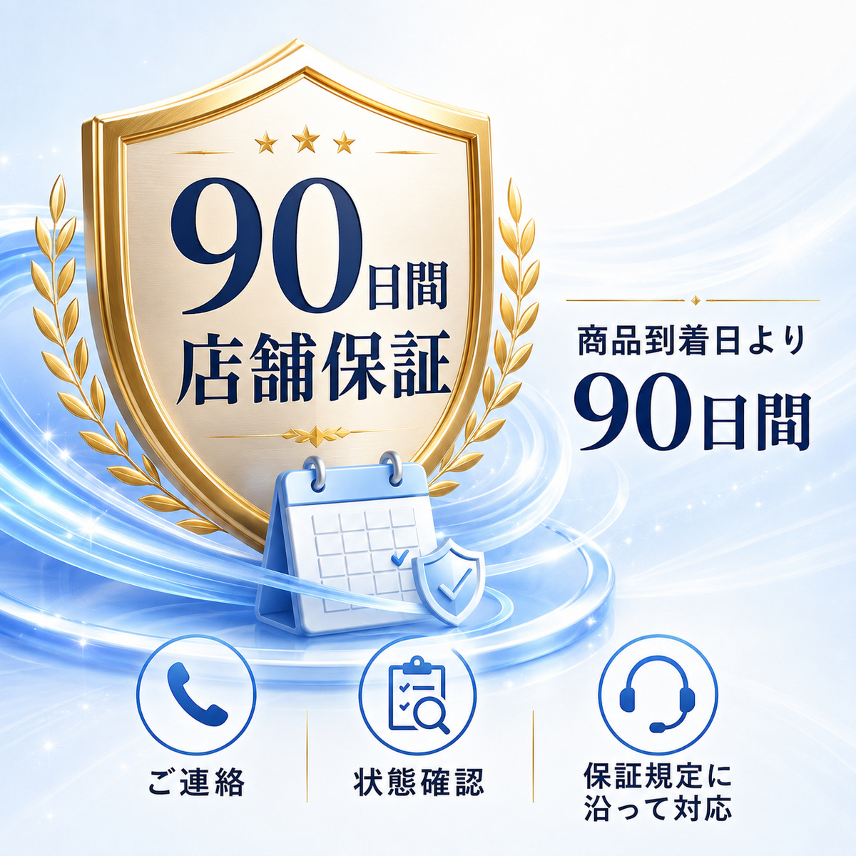 Apple 【中古美品】Apple Pencil 第2世代 A2051 Apple純正 純正箱付 90