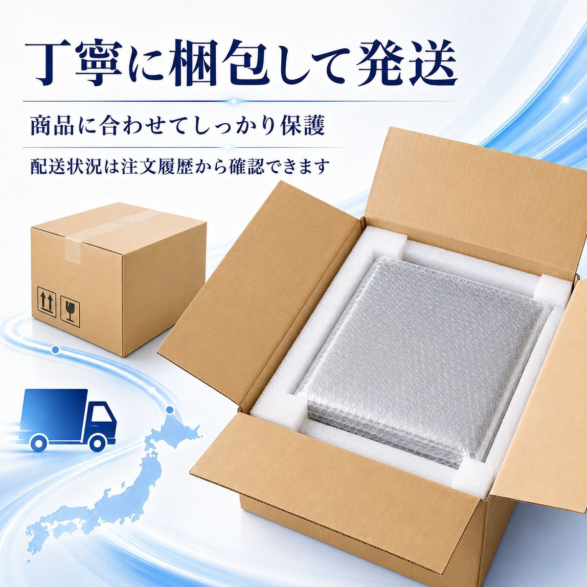 Apple Apple iPad Air 第5世代 Wi-Fi 64GB パープル M1 Apple認定整備