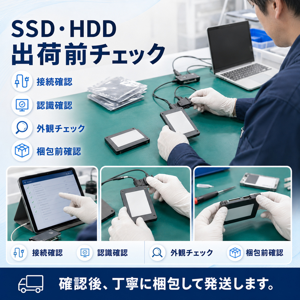 SAMSUNG（サムスン） 中古 ノートPC用メモリ SAMSUNG DDR4 16GB PC4